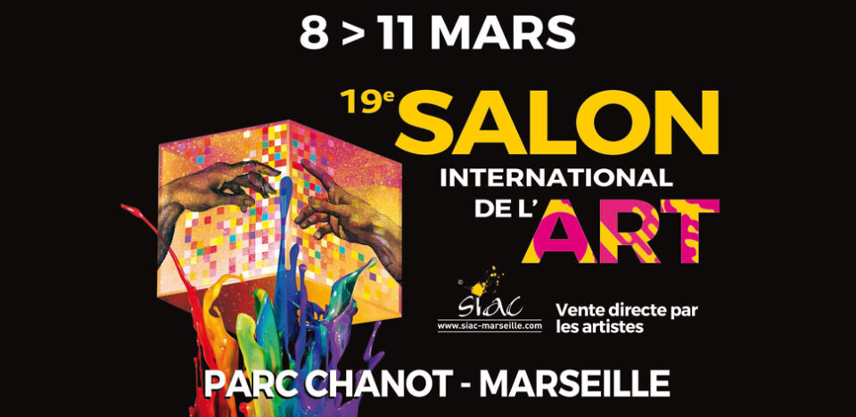 siac marseille exposition chanot