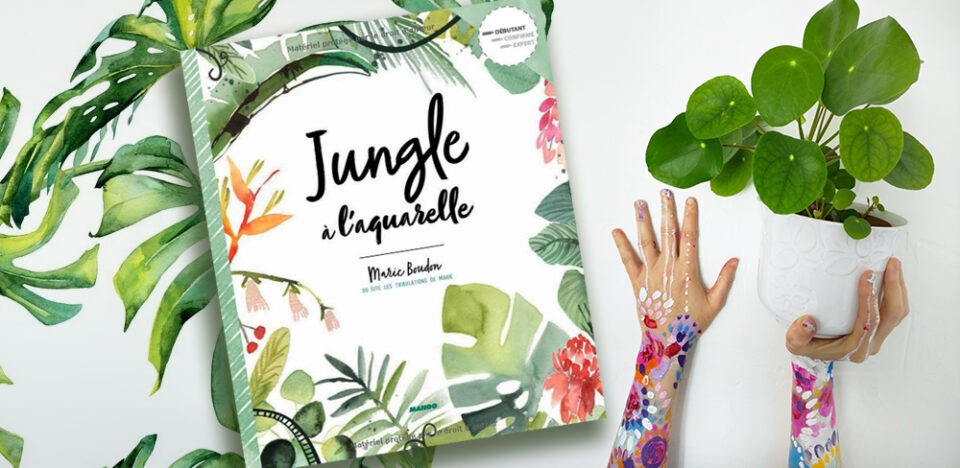 jungle aquarelle