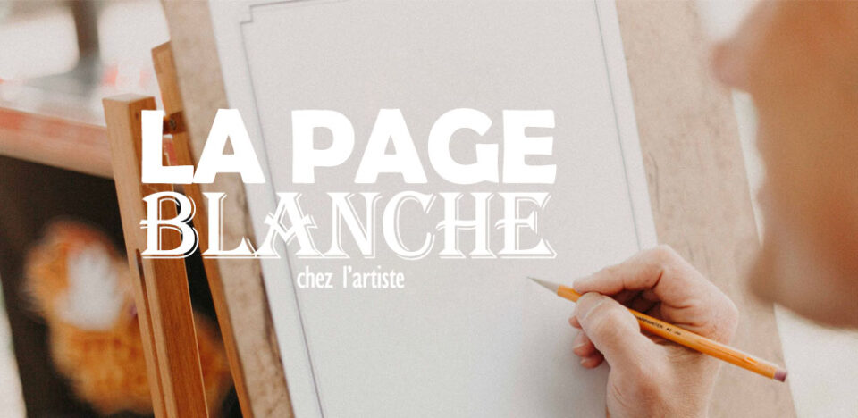 page blanche syndrome artiste