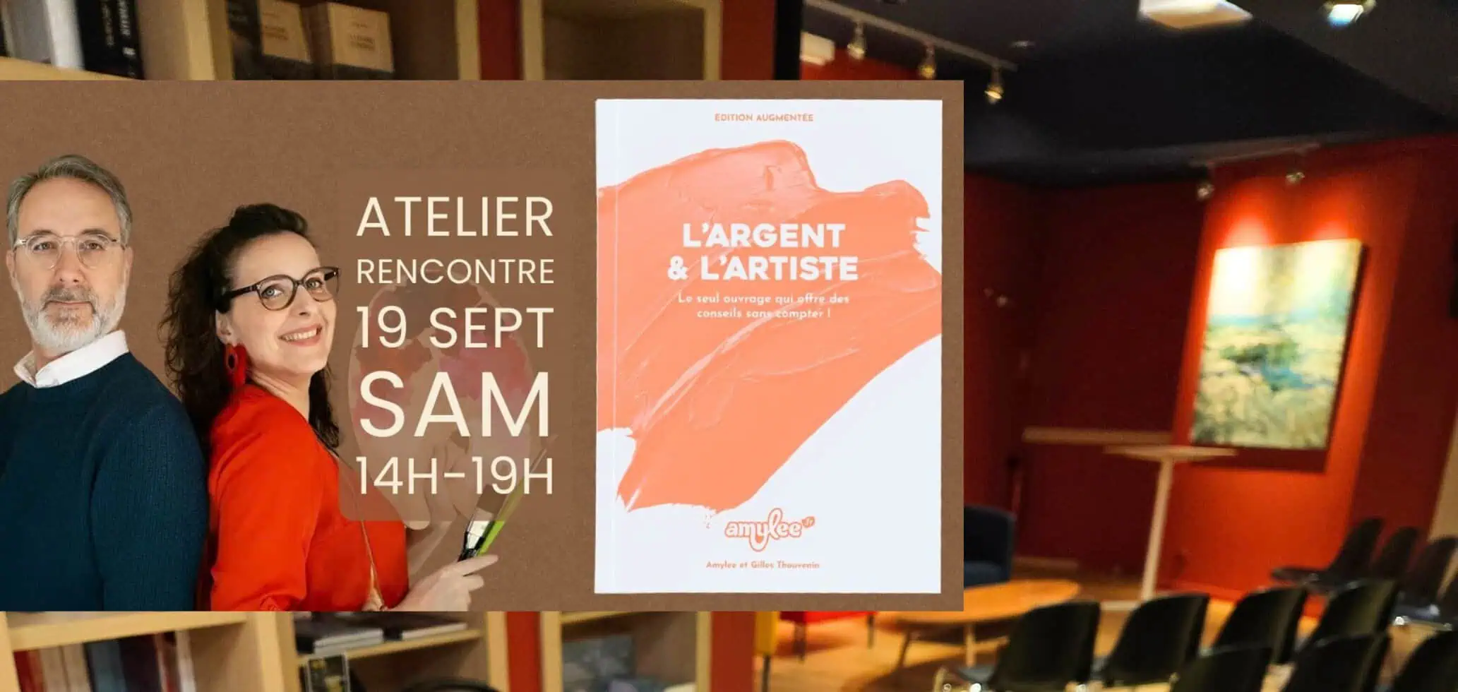 exposition amylee médiatheque saint flour cantal (2)